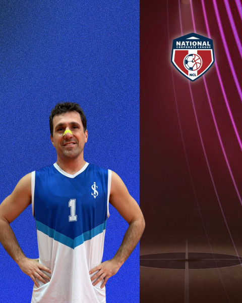 İSMAİL ERHAN ÇEVİKER